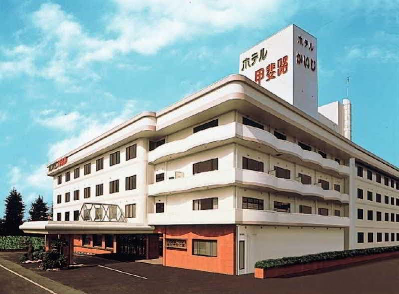 Готель 楽気ハウス甲斐路 Raki House Kaiji Fuefuki Екстер'єр фото
